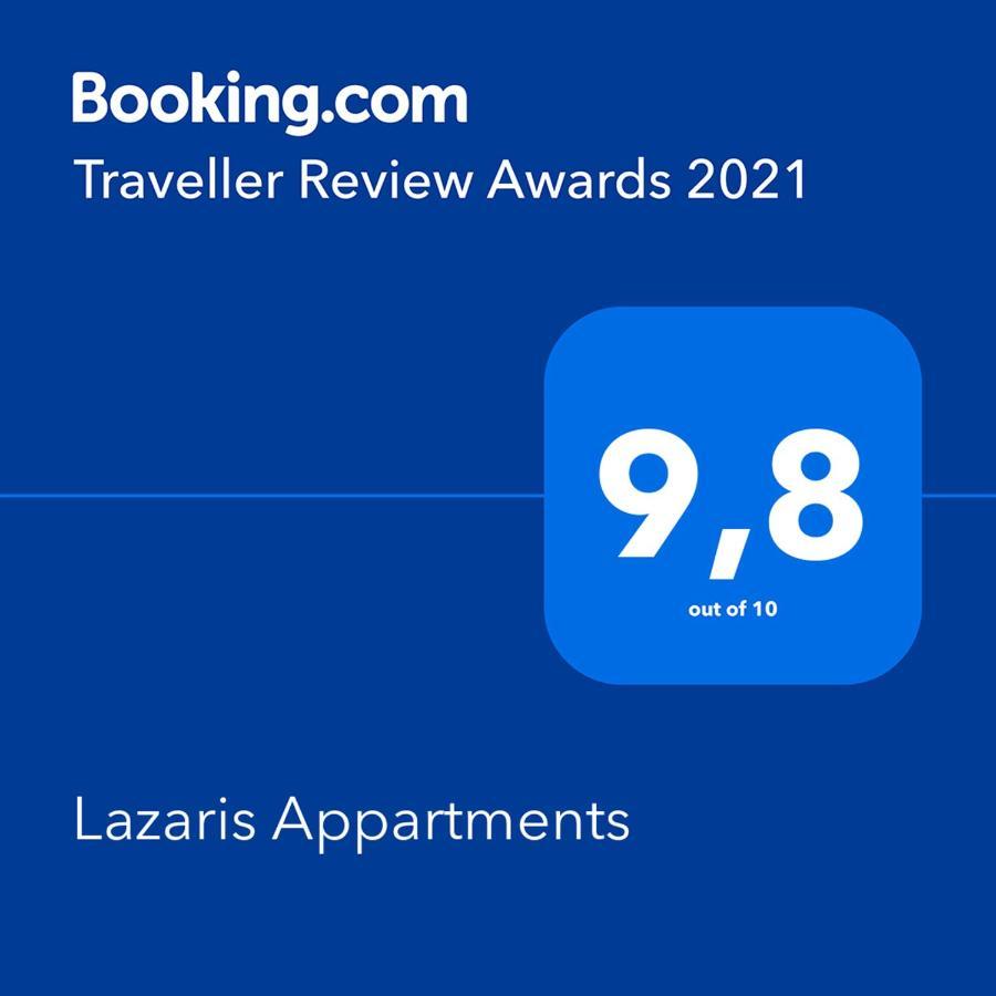 Lazaris Apartments Almiros Beach Exterior photo